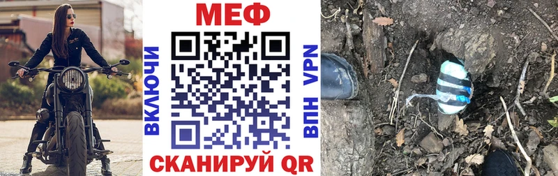 Купить Чёрмоз Конопля  Амфетамин  Codein  гидра маркетплейс  ГАШ 