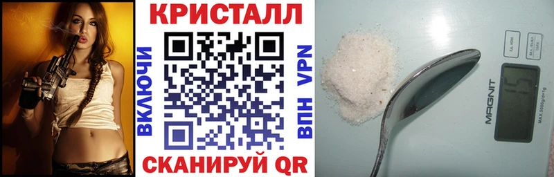 АМФЕТАМИН 97%  hydra ссылки  Чёрмоз 