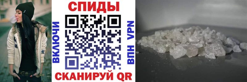 АМФЕТАМИН 97% Чёрмоз