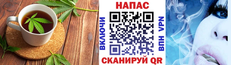 как найти закладки  Чёрмоз  Еда ТГК марихуана 