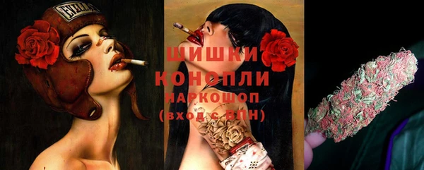 наркотики Михайлов