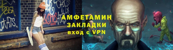 прущий лед Михайловск