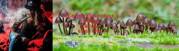 меф Михайловка