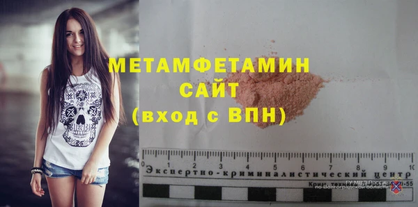 прущий лед Михайловск