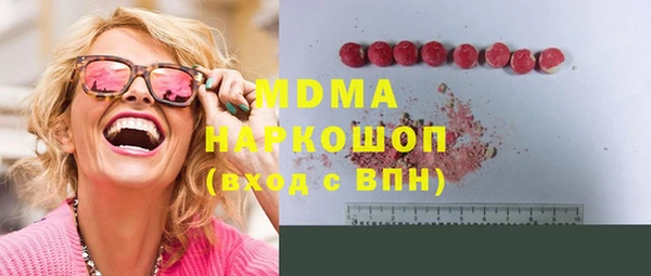 прущий лед Михайловск