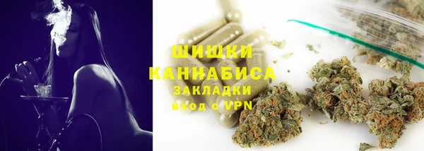 меф Михайловка