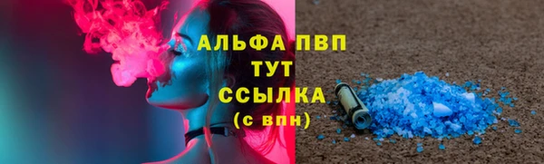 прущий лед Михайловск
