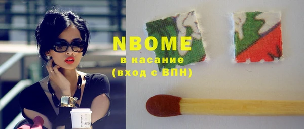 наркотики Белая Калитва