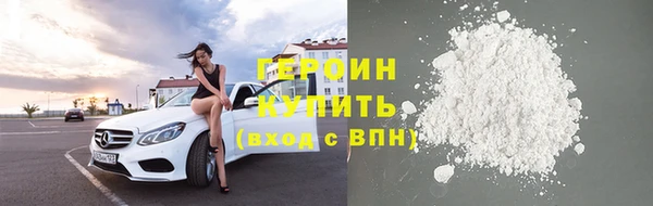прущий лед Михайловск