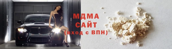 наркотики Михайлов