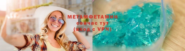 наркотики Михайлов