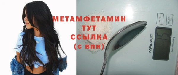 наркотики Михайлов