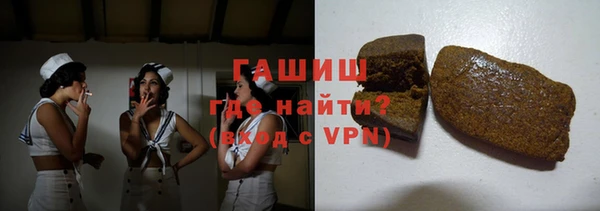 наркотики Михайлов