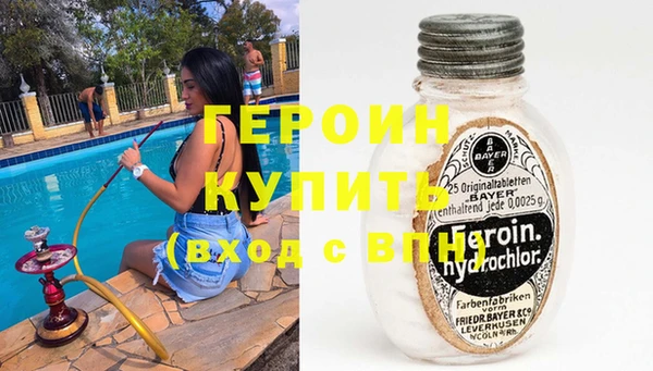 прущий лед Михайловск