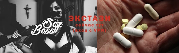 меф Михайловка