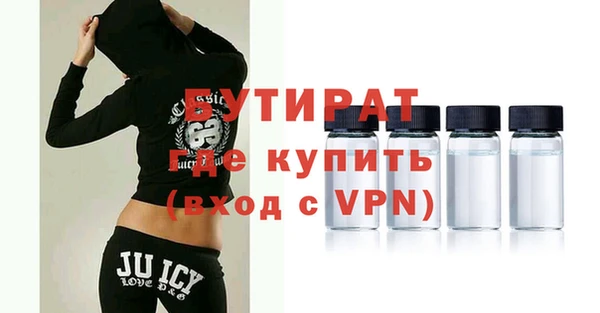 наркотики Михайлов