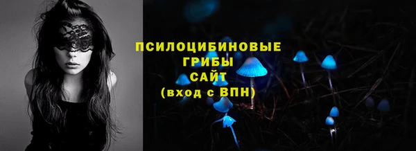 наркотики Михайлов