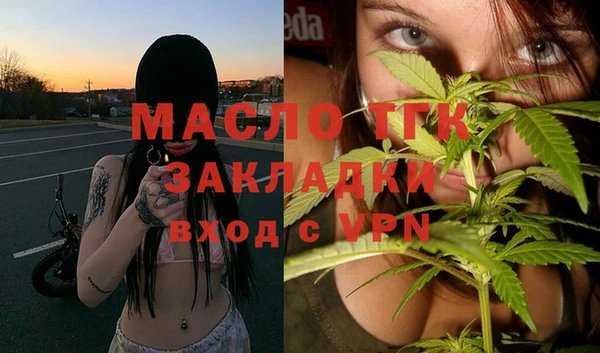 наркотики Михайлов