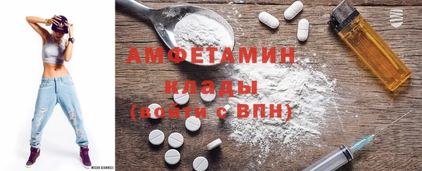 прущий лед Михайловск
