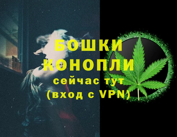 наркотики Михайлов