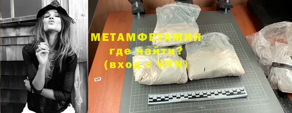 прущий лед Михайловск
