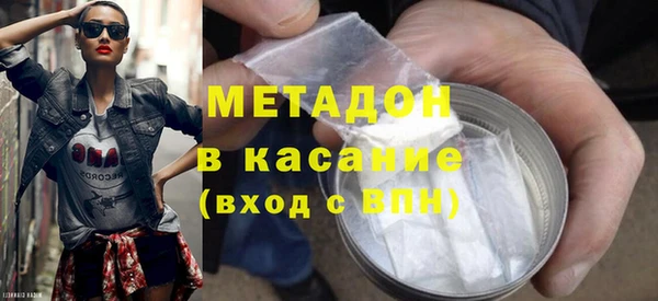 меф Михайловка