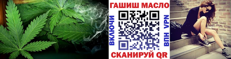Дистиллят ТГК жижа Чёрмоз