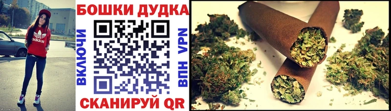 Каннабис SATIVA & INDICA  blacksprut сайт  Чёрмоз  закладки 